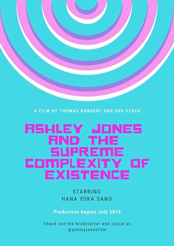  Совершенно нормальная Эшли Джонс 