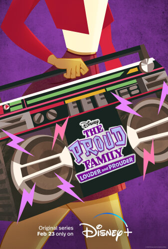  Гордая семья: громче и гордее 