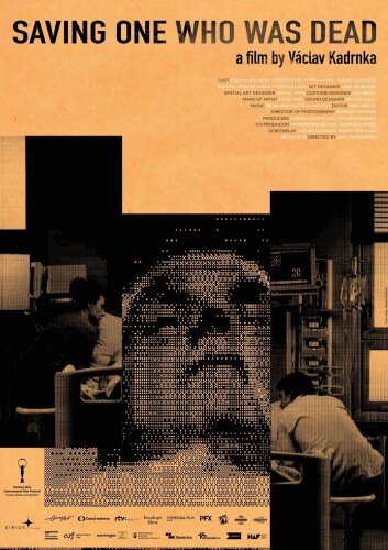  Спасение мертвого 