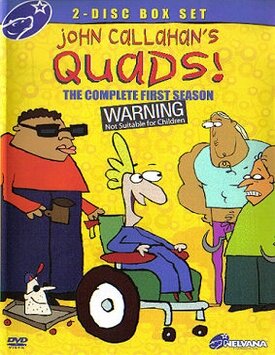  Великолепная четвёрка 