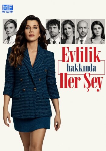  Всё о браке 