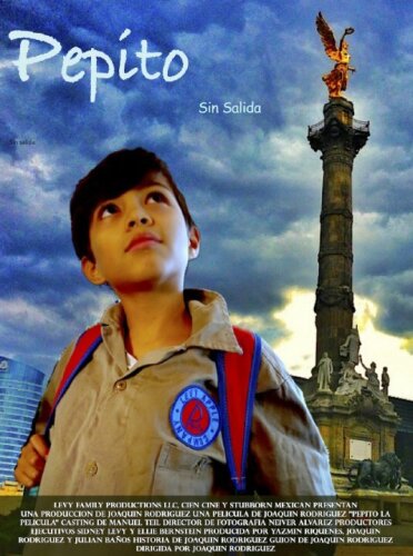  Я – Пепито 