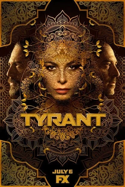 Тиран