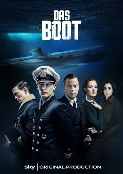 Подводная лодка