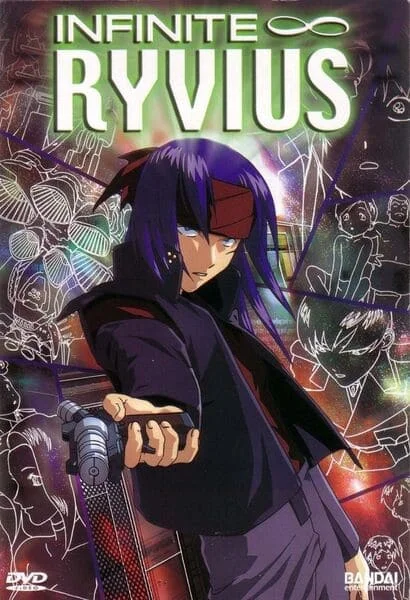 Бесконечное путешествие корабля Ривиас