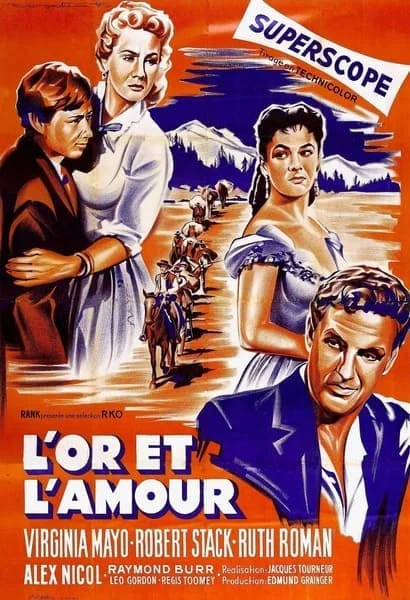 В утро Великого дня