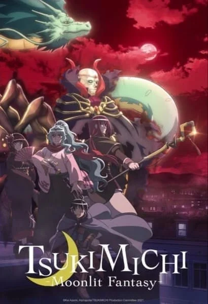 Лунное путешествие приведёт к новому миру