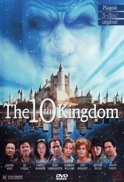 Десятое королевство