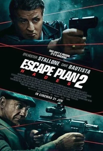 План побега 2